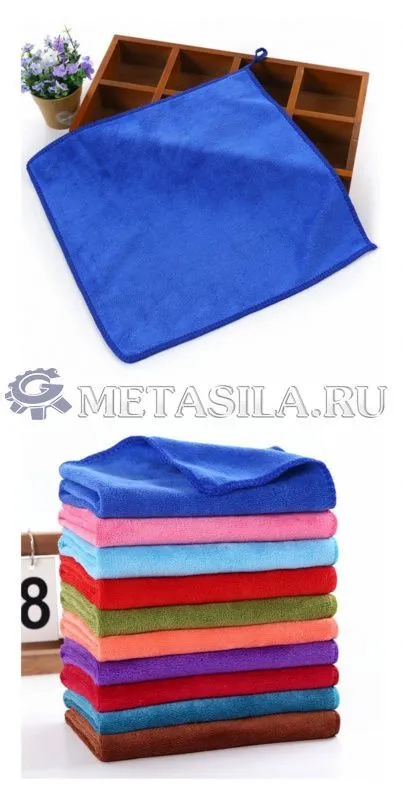 картинка Полотенце из микрофибры от интернет-магазина Метасила
