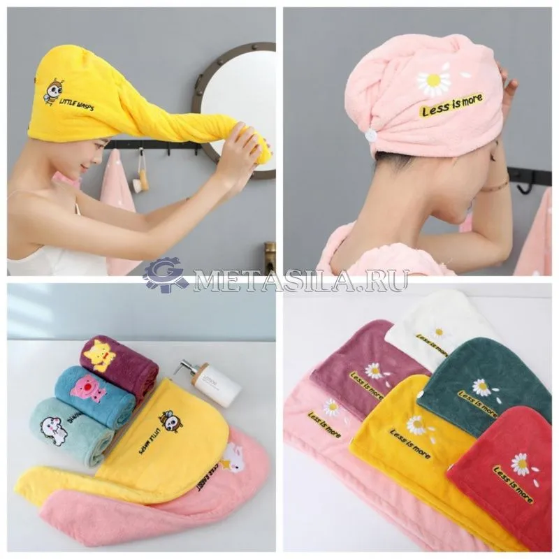 картинка Полотенце для волос от интернет-магазина Метасила