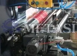 фото Производство нетканых пакетов 5 в 1 от магазина Метасила