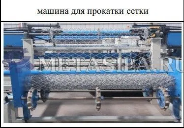 картинка Полностью автоматическая машина для забора из двойной проволоки  от интернет-магазина Метасила