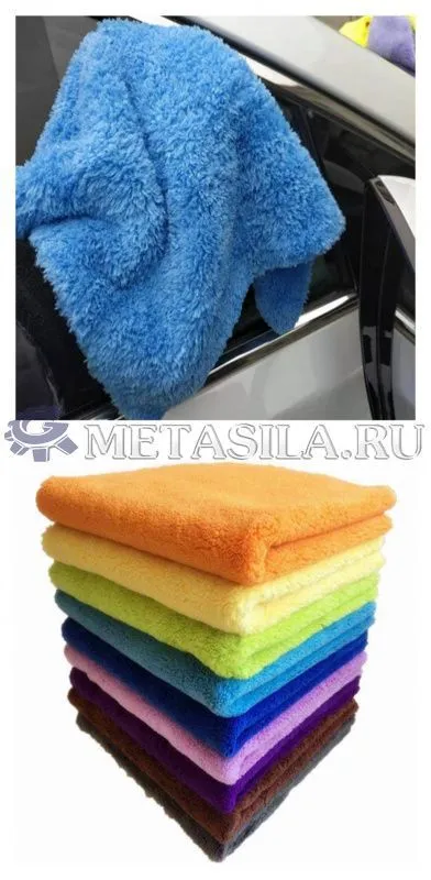 картинка Полотенце для чистки автомобиля из микрофибры от интернет-магазина Метасила