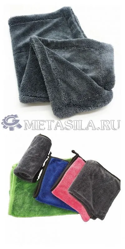 картинка Полотенце для чистки автомобиля из микрофибры от интернет-магазина Метасила