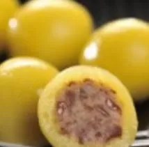 картинка Станок для производства пирожных моти с функцией укладки в лотки (модель W20) от магазина Метасила