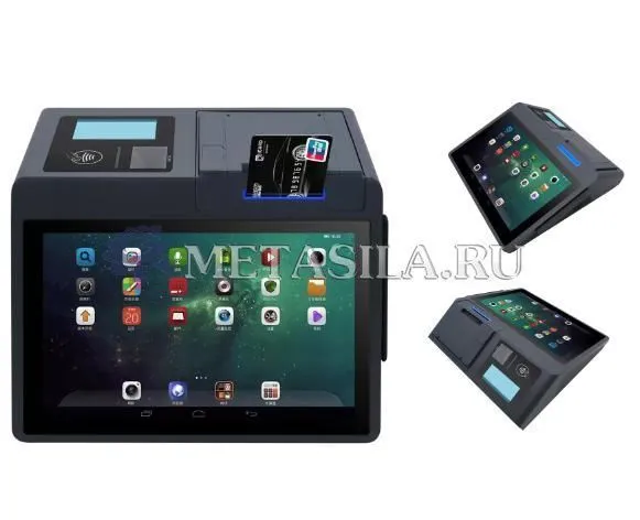 картинка Смарт-терминал для Android от интернет-магазина Метасила