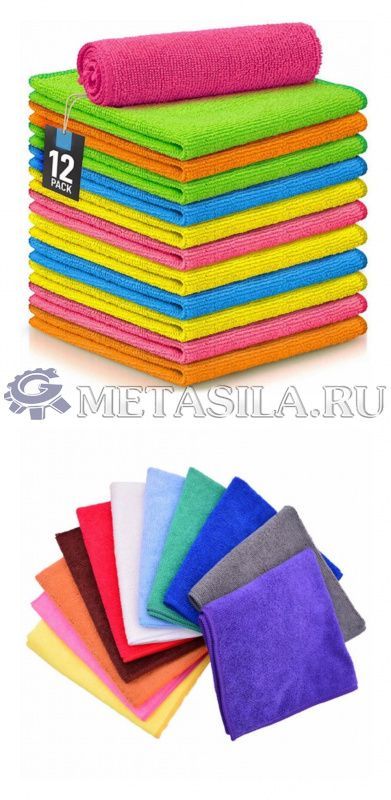 картинка Полотенце из микрофибры от интернет-магазина Метасила