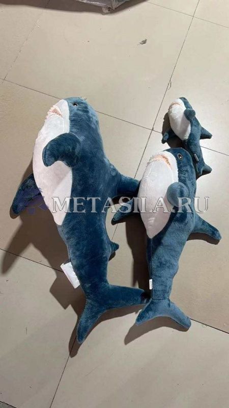 картинка Мягкая игрушка "Акула" от интернет-магазина Метасила