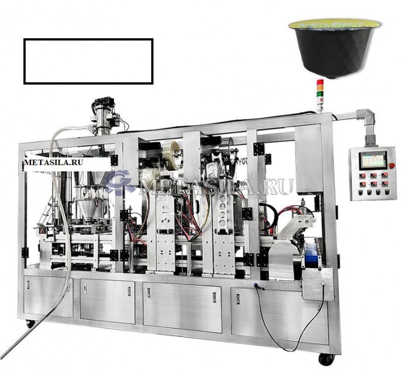 картинка Автоматический станок для розлива и запечатывания капсул Dolce Gusto (2 головки),(линейный тип) от интернет-магазина Метасила