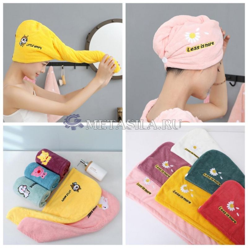 картинка Полотенце для волос от интернет-магазина Метасила