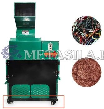 картинка Машина переработки медной проволоки от интернет-магазина Метасила