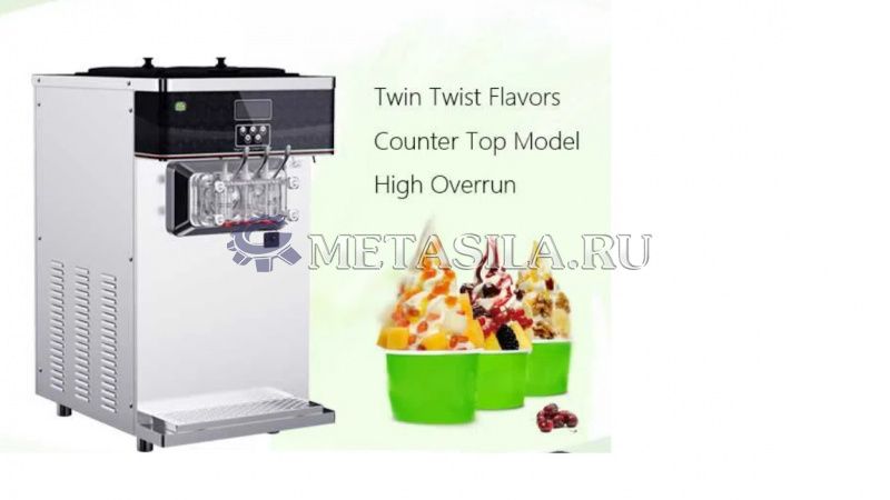 картинка Настольная машина для мороженого с несколькими вкусами от интернет-магазина Метасила