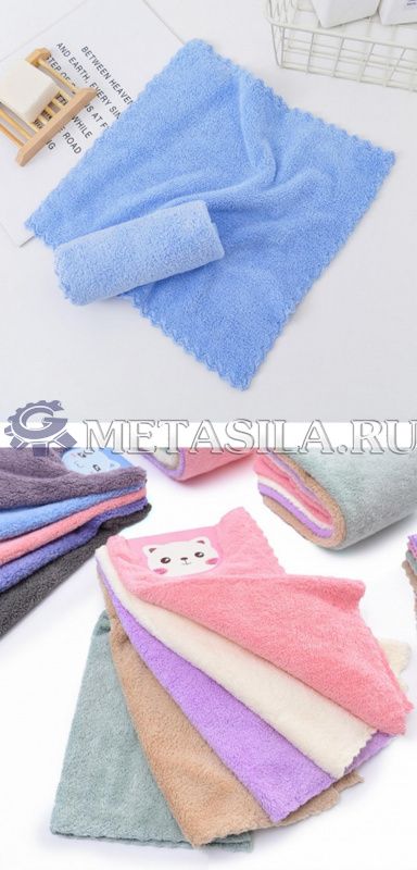 картинка Бытовое кухонное полотенце от интернет-магазина Метасила