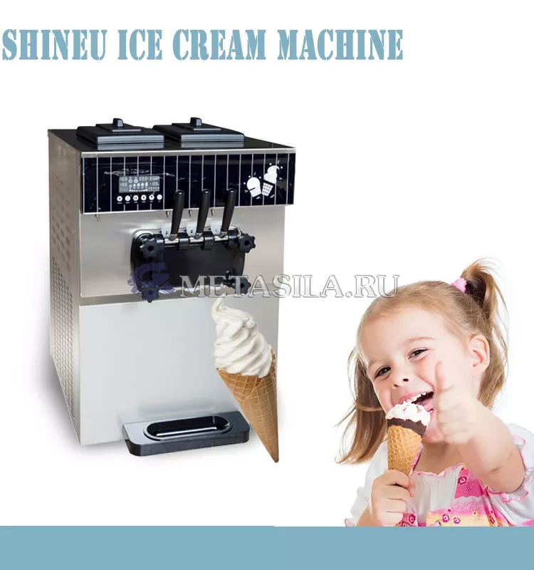 картинка Настольная машина для мороженого с сертификатом от интернет-магазина Метасила