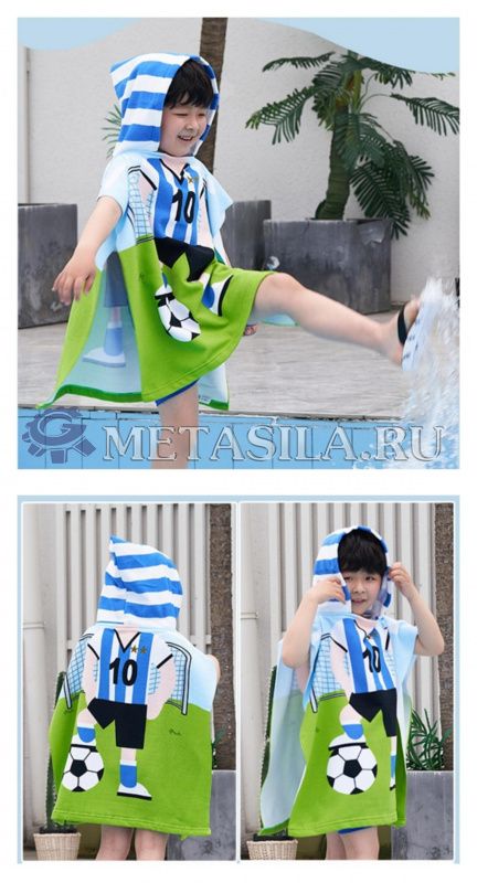 картинка Детская пляжная накидка с капюшоном  от интернет-магазина Метасила