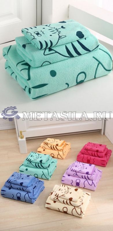 картинка Набор полотенец с мультяшным принтом (3 шт) от интернет-магазина Метасила