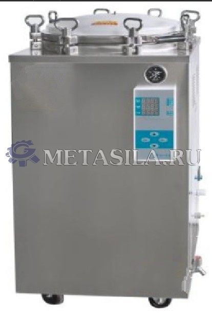 картинка Автоклав от интернет-магазина Метасила