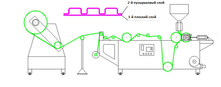 Без имени1.png