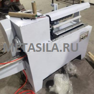 Quotation of tape slitting production line from candy +15890126501р - копия.png Quotation of tape slitting production line from candy +15890126501р - копия.png