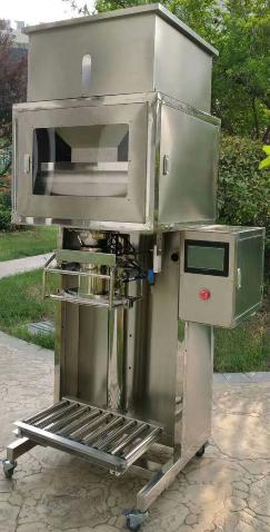 Mooha-Semi automatic detergent powder packaging machine MH-50KG (2022.102.jpg