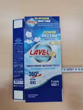 картинка Автоматическая линия по упаковке порошка в коробки 450 грамм от интернет-магазина Метасила