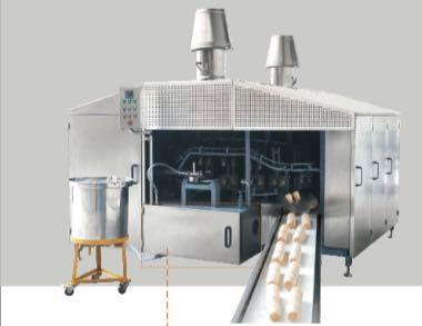 Quotation for waffle cup machine (1).jpg
