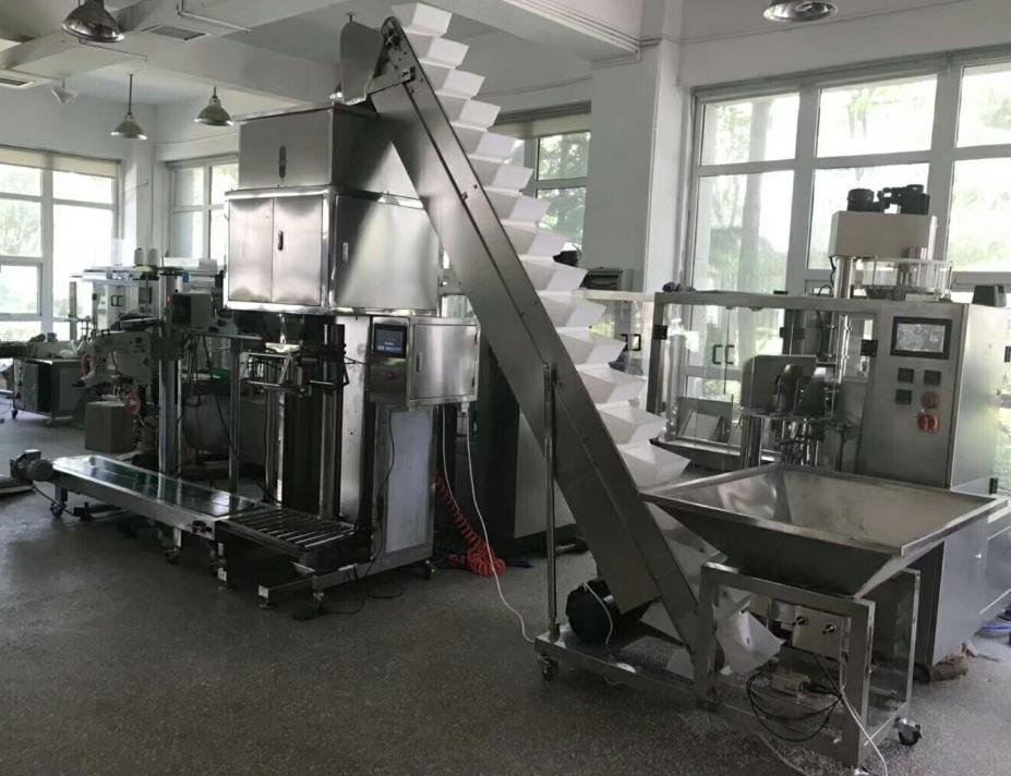 Mooha-Semi automatic detergent powder packaging machine MH-50KG (2022.10.jpg
