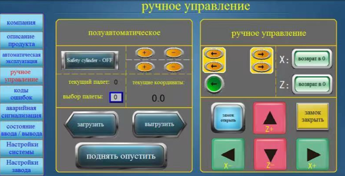 2026-04-21_14-41-41.png