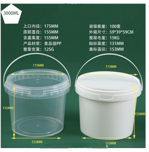 1758174145906 拷贝.png