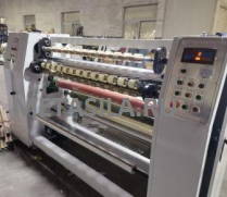 Quotation of tape slitting production line from candy +15890126501ы - копия.png Quotation of tape slitting production line from candy +15890126501ы - копия.png