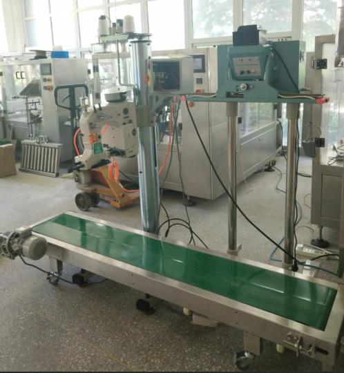 Mooha-Semi automatic detergent powder packaging machine MH-50KG (2022.104.jpg
