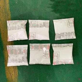 фото Вертикальный станок для упаковки сыпучих продуктов в пакет S320CD от магазина Метасила