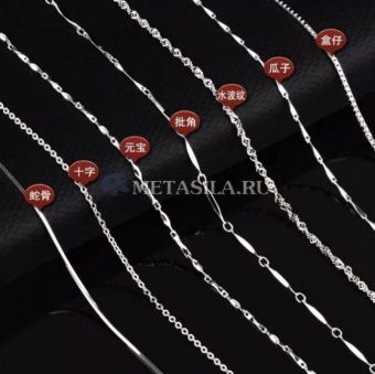 картинка Машина для изготовления цепей из золота серебра и меди с лазерной сваркой  от магазина Метасила