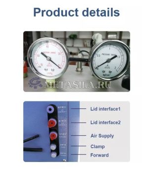 картинка Инжектор воска ювелирная машина от магазина Метасила