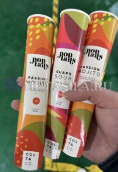фото Автоматический роторный станок для наполнения и запечатывания бумажных трубочек A-05  от магазина Метасила