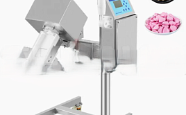 Фармацевтический металлодетектор для капсул и таблеток, модель Q700