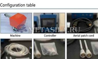 картинка Маркиратор пневматический от магазина Метасила