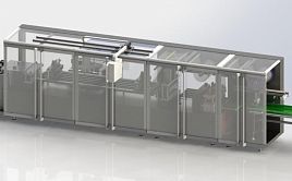 Блистерная упаковочная машина LK500