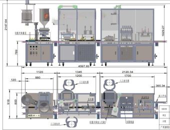 фото Машина для розлива туши для ресниц, помад и др (10 сопел) от магазина Метасила