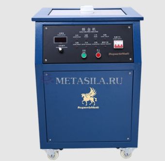 картинка Индукционная плавильная печь от магазина Метасила
