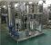 картинка Линия по розливу газированных напитков в пластиковые бутылки  от магазина Метасила