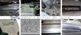 картинка Маркиратор пневматический от магазина Метасила