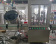 фотография Линия дозирования и упаковки аэрозольных продуктов R-956X магазин Метасила являющийся официальным поставщиком оборудования в России фото Линия дозирования и упаковки аэрозольных продуктов R-956X от магазина Метасила