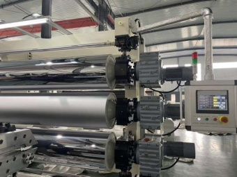 картинка Линия для производства однослойных листов из полипропилена SL2500 от магазина Метасила