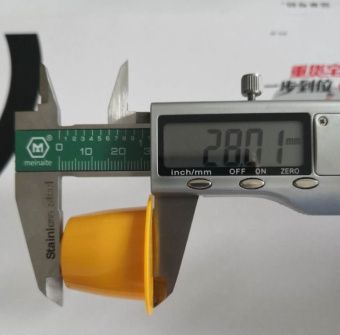 картинка Термопластавтомат для производства кофе-капсул (модель Н847)  от магазина Метасила