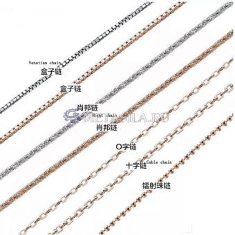картинка Машина для изготовления цепей из золота серебра и меди с лазерной сваркой  от магазина Метасила
