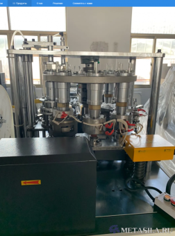 картинка Станок для производства бумажных стаканов BS-09 от магазина Метасила