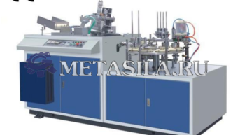 картинка Линия по производству бумажных стаканчиков DR-10 от магазина Метасила