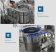 картинка Машина для розлива и закупорки жидкости в бутылки магазин Метасила являющийся официальным дистрибьютором в России картинка Машина для розлива и закупорки жидкости в бутылки от магазина Метасила