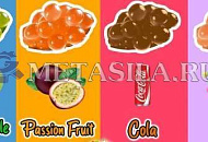 Оборудование для производства джус боллов: комплексное решение Оборудование для производства джус боллов: комплексное решение