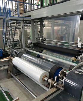 картинка Машина для производства термоусадочной пленки UB14 от магазина Метасила