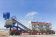 картинка Мобильная бетоносмесительная установка от магазина Метасила